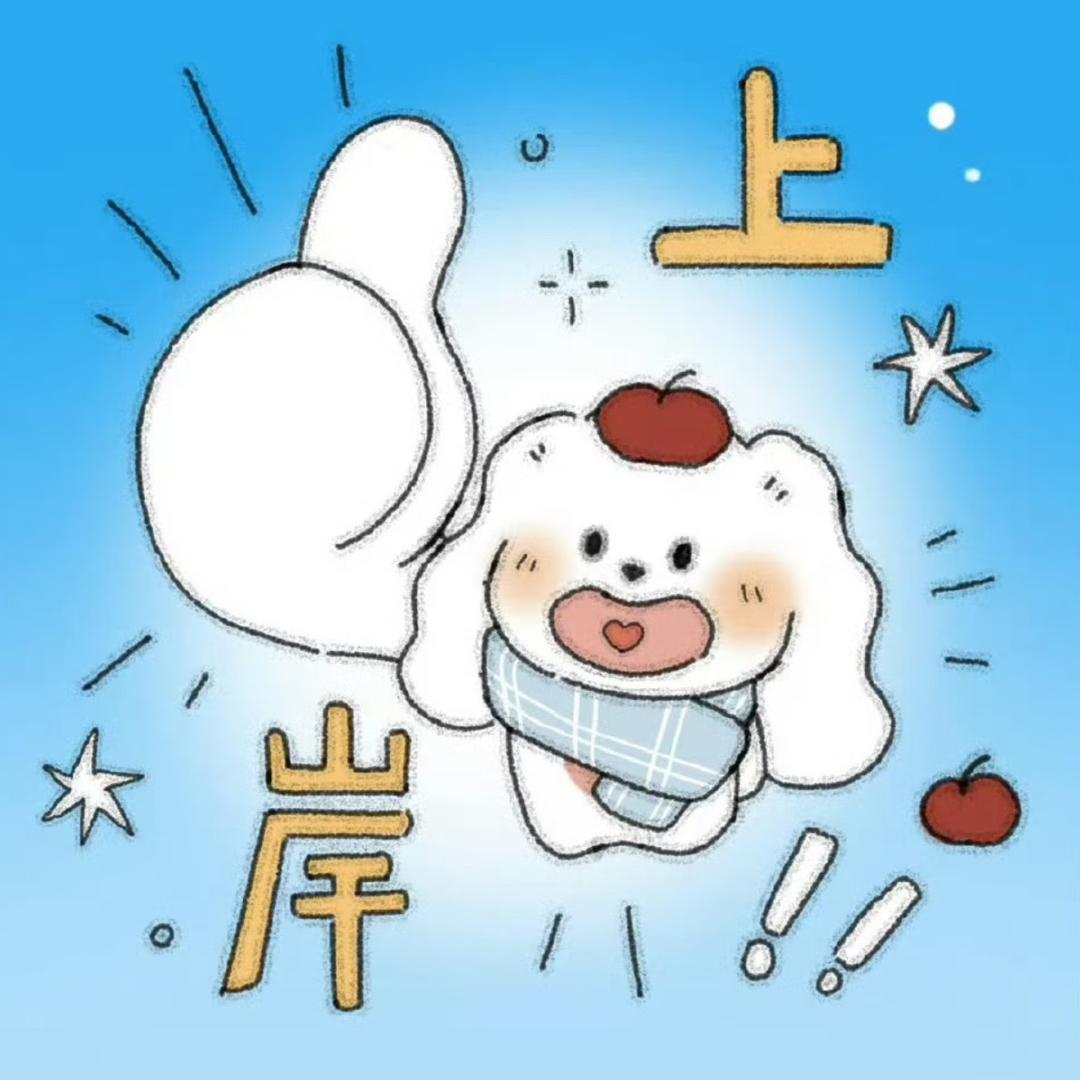 奇异月