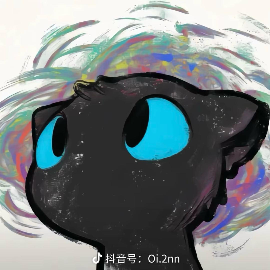 爱昆昆
