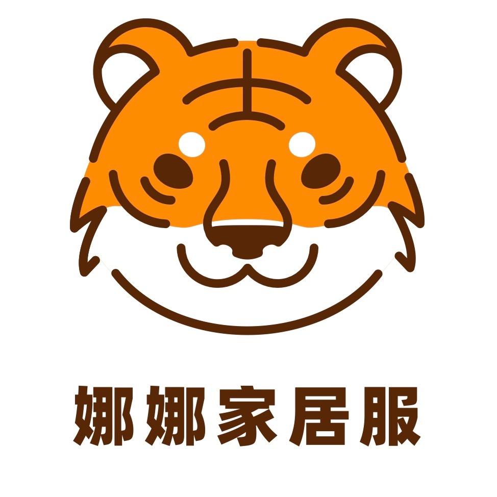 娜娜家居服1号（可批）