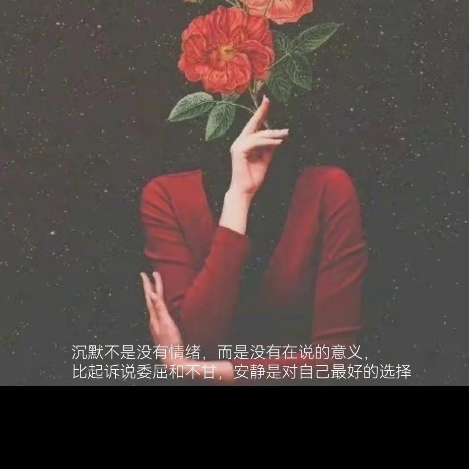 @💫抹茶
