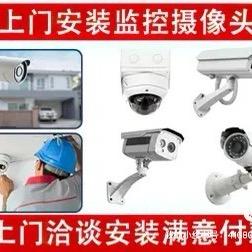 长沙浏阳弱电安防工程科技
