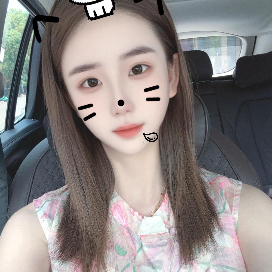 I’m jing