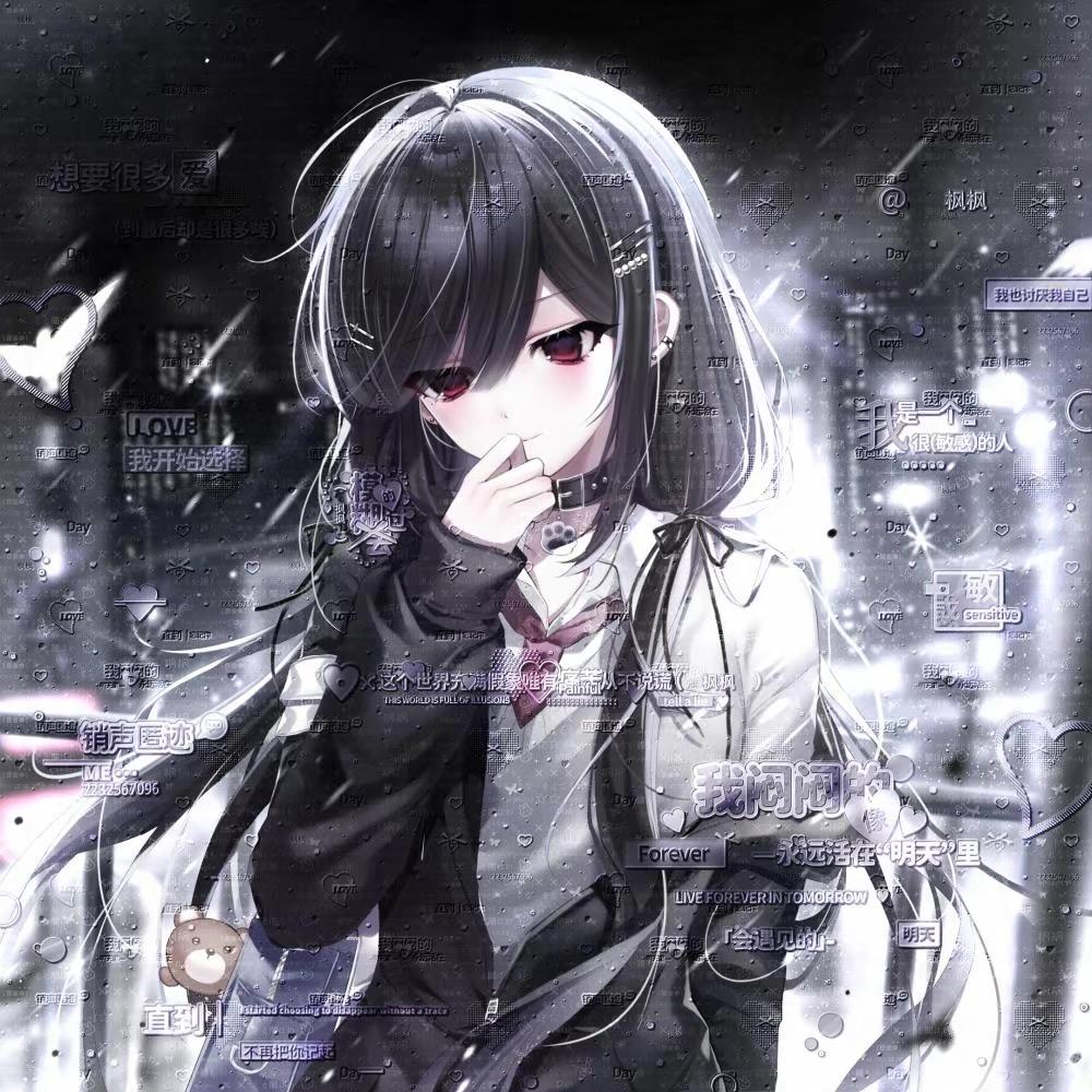 u1