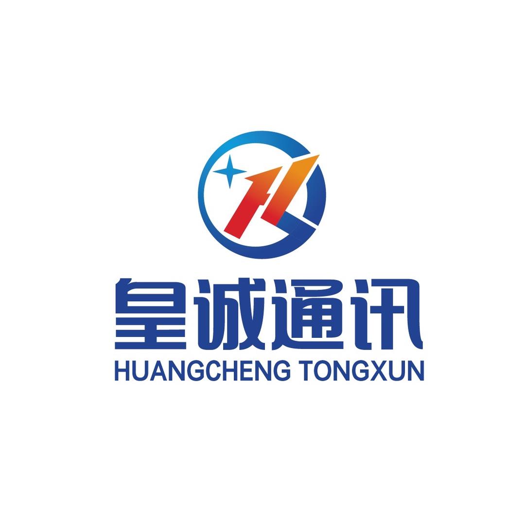 潮州皇诚通讯专业精修-24小时上门服务