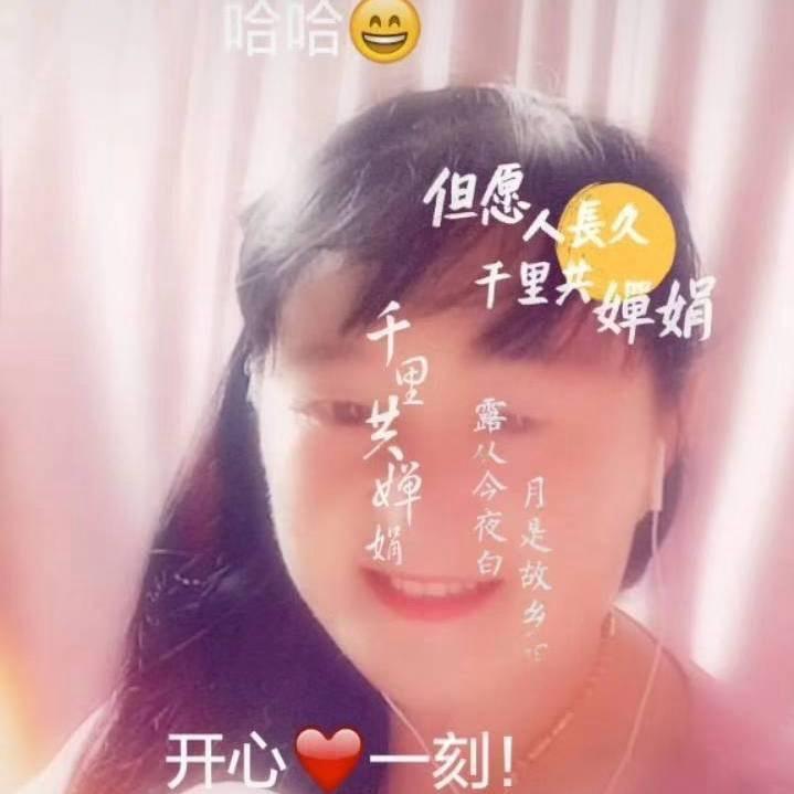 💕一诺千金❤️