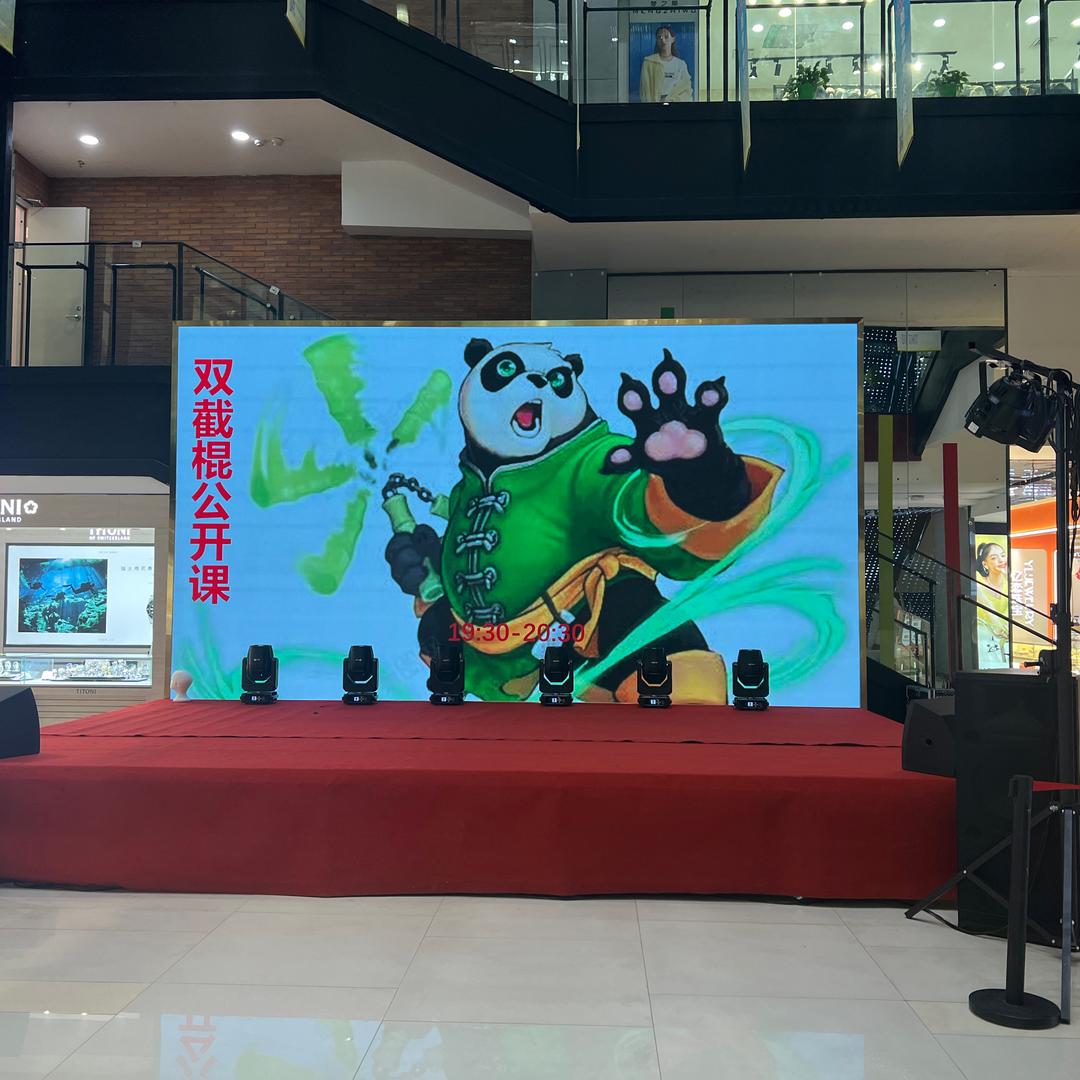 李教练