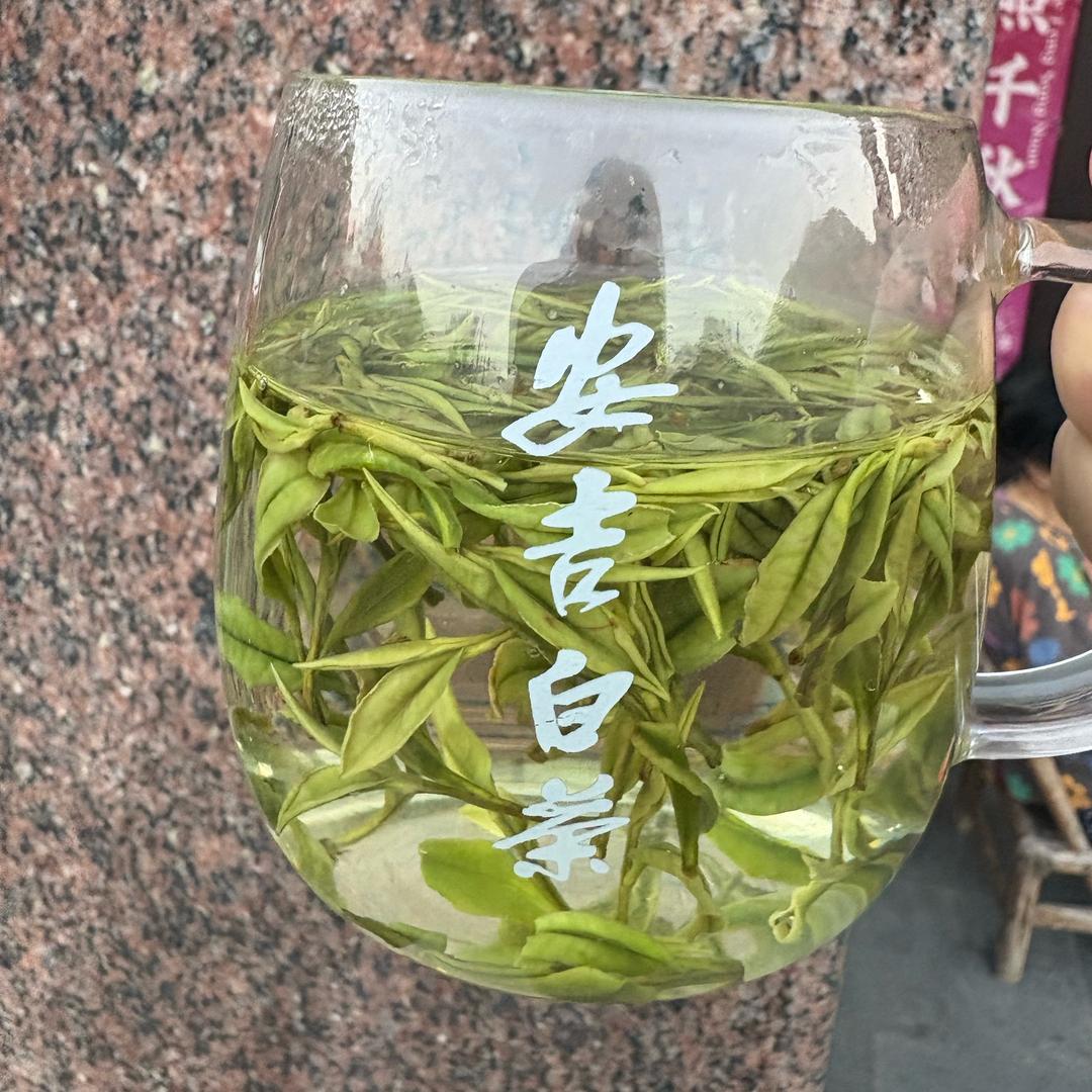 新槐丽丽面馆、安吉白茶茶农