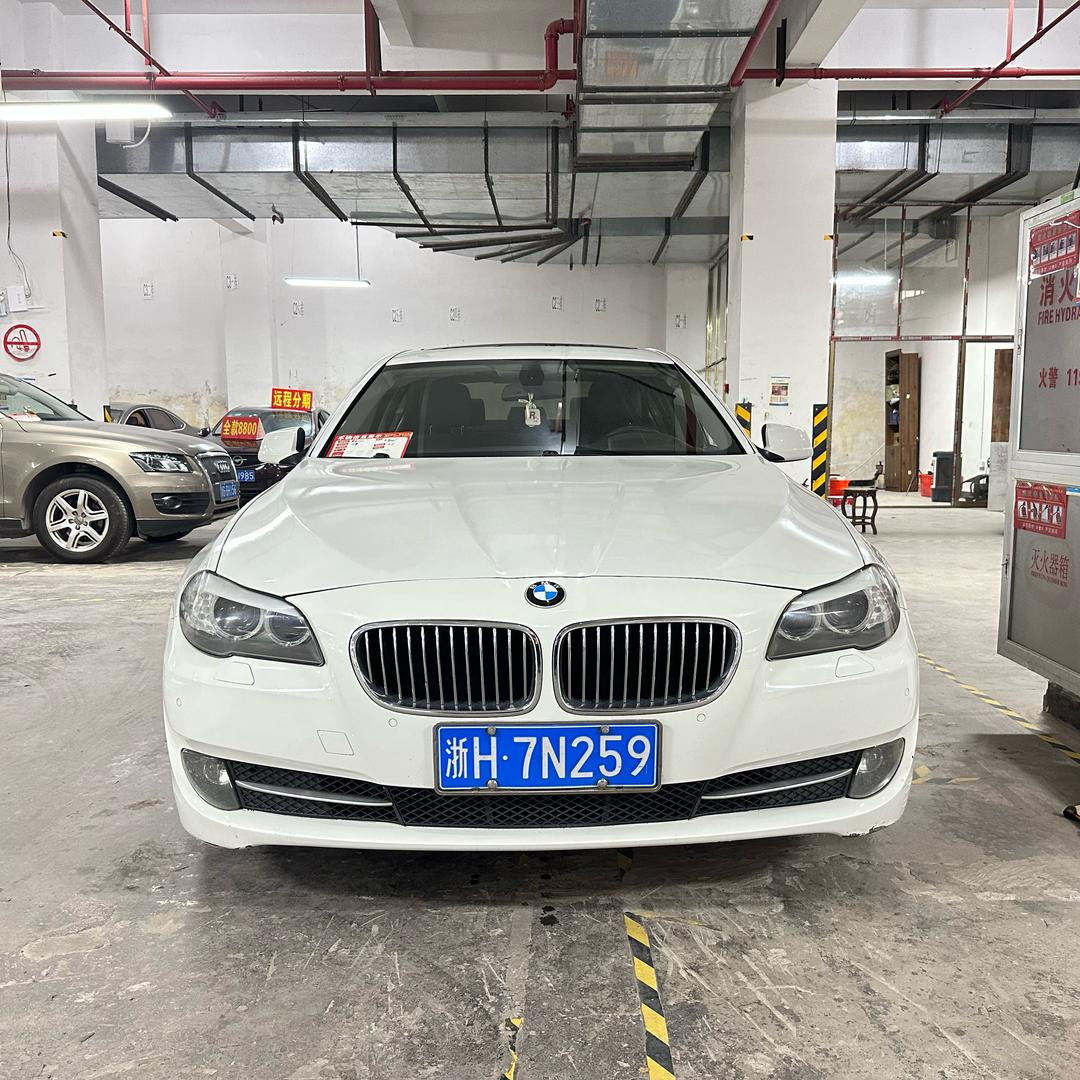 嫂子二手车（秀秀）