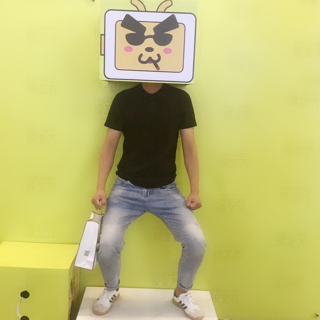 大强吃饭了🤪