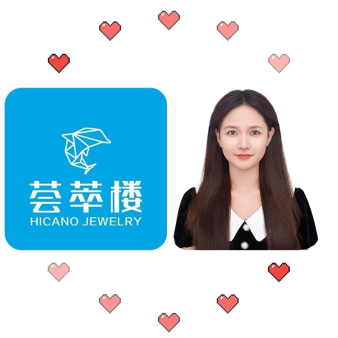 💎沈北吾悦荟萃楼亚男💎