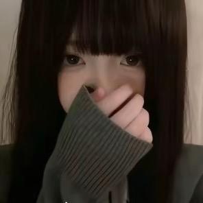 九