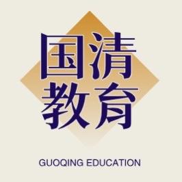 郑州国清教育
