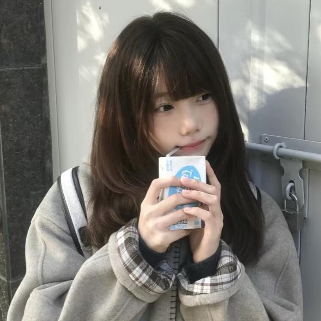 痛是真理
