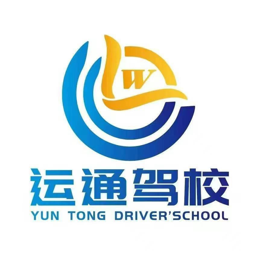 晒🉐最黑的教练丶