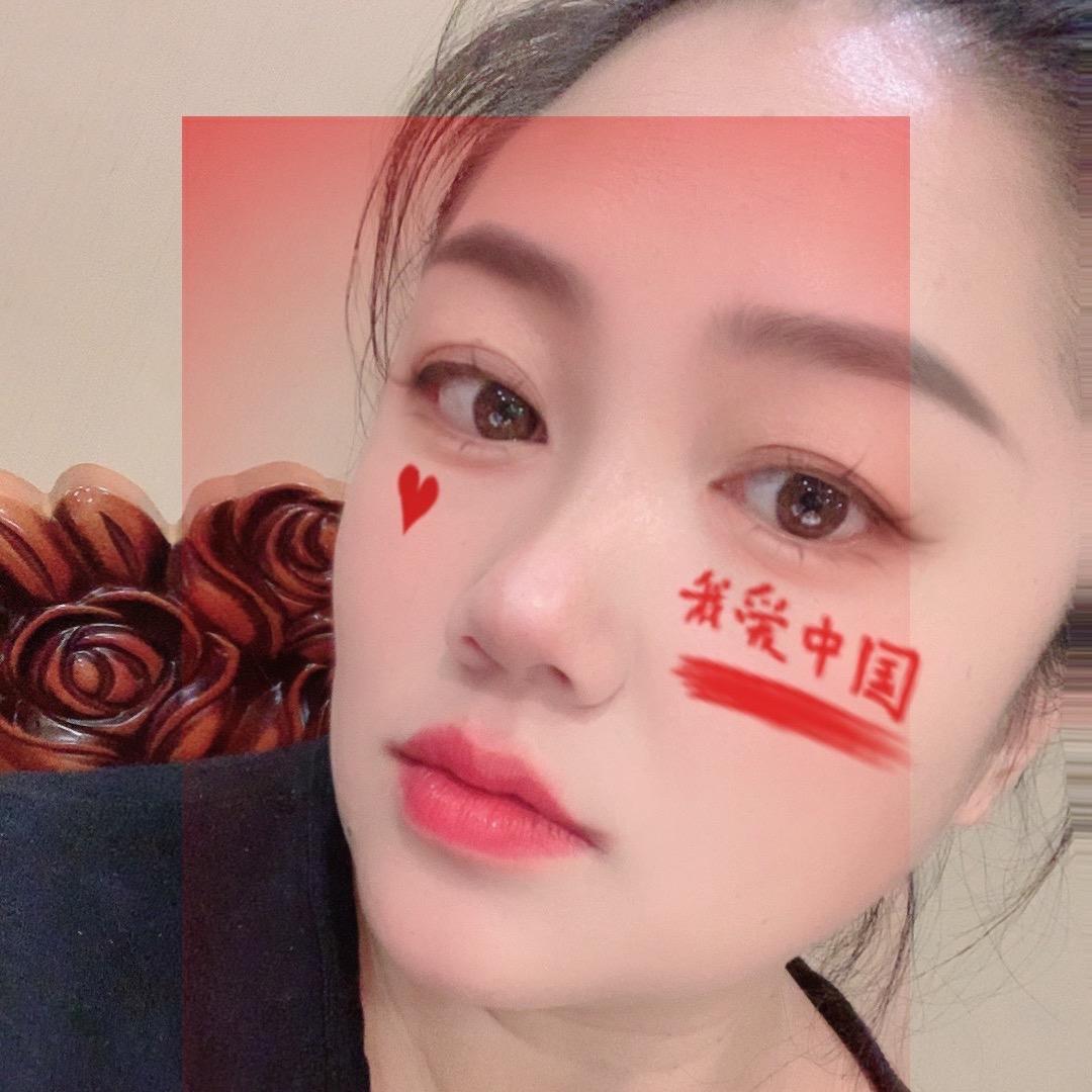 大宝的家
