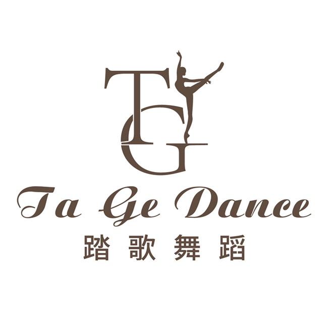 踏歌舞蹈艺考