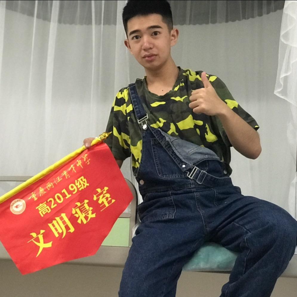 小杨老师在努力