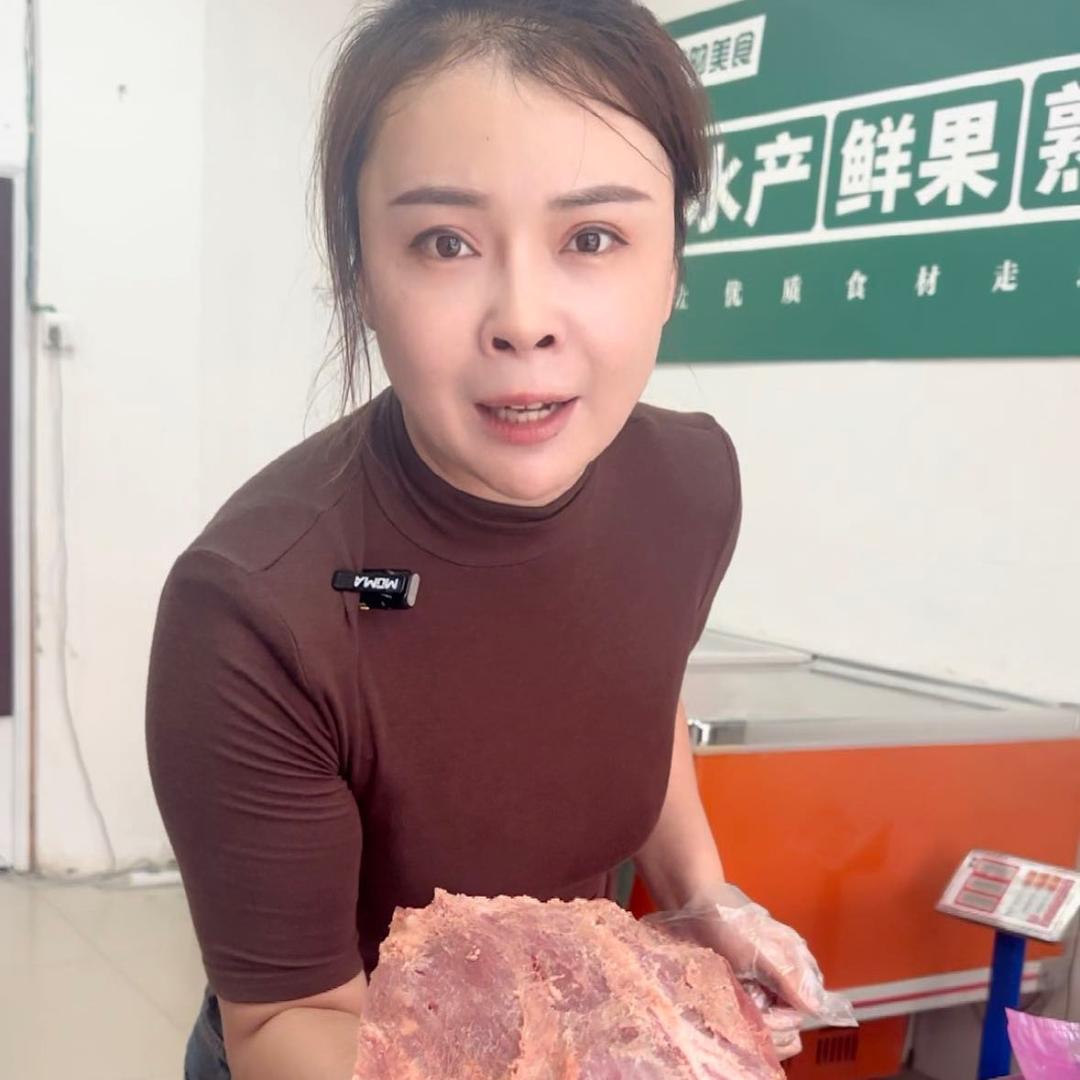 愿愿家的牛肉
