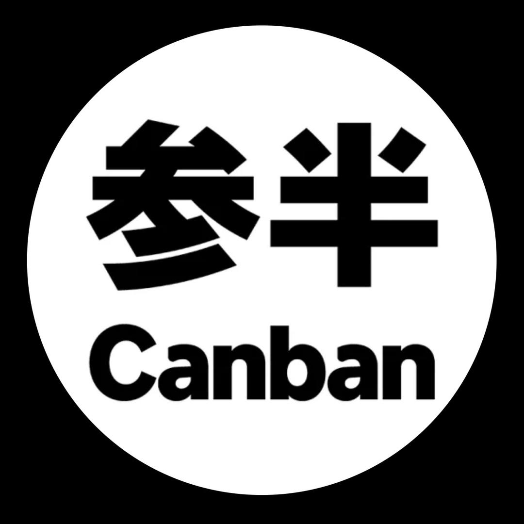 海罗海鸣威