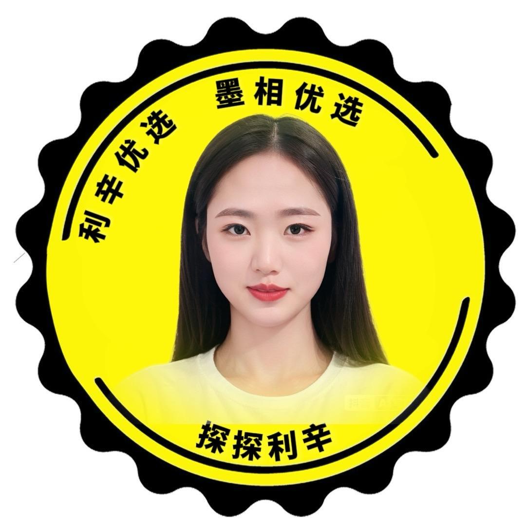 利辛小豆芽（探店）