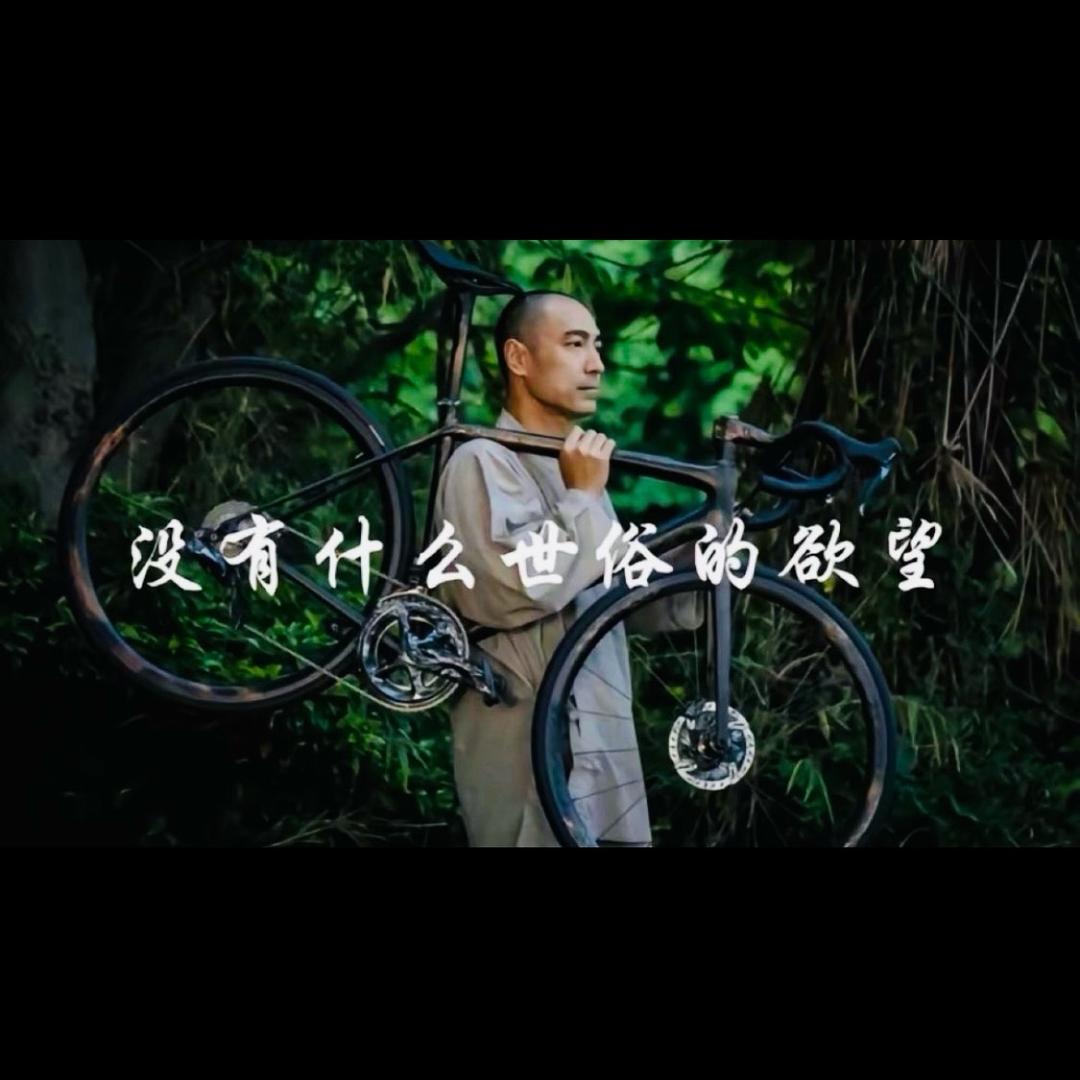啵嘉菜🚴🏼‍♂️🍋