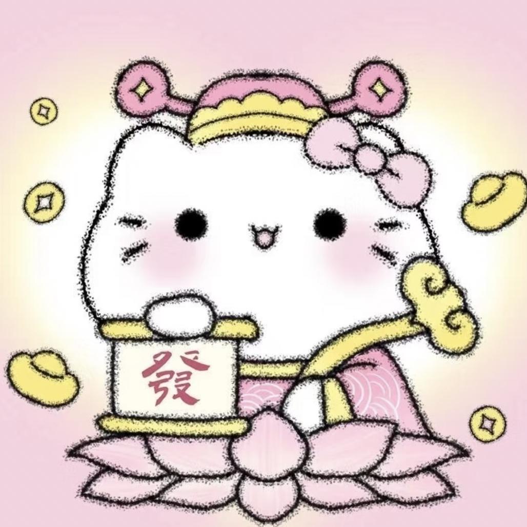 如初鲜果业