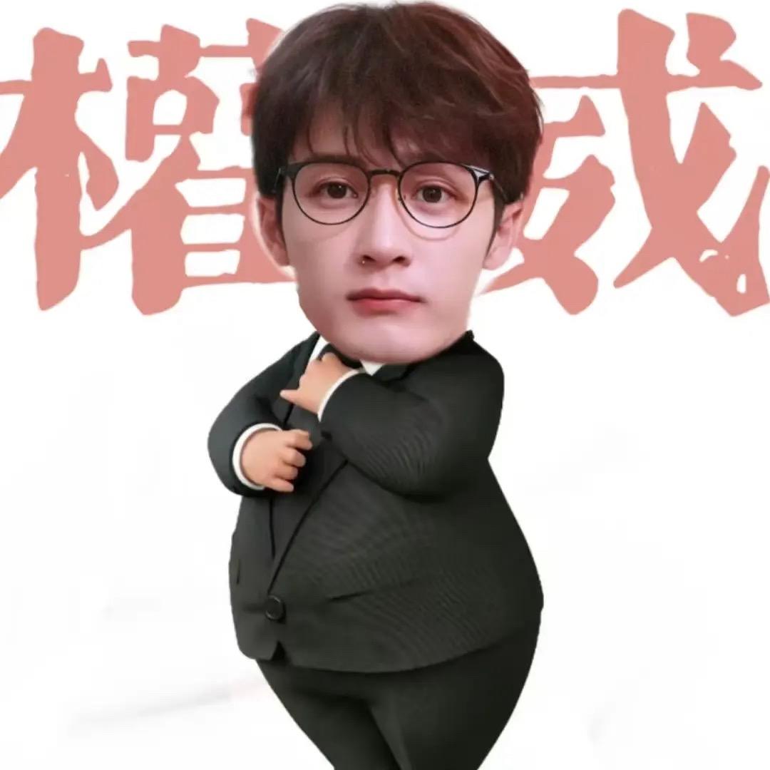 Juno杰西缇呐（来看震耳欲聋）