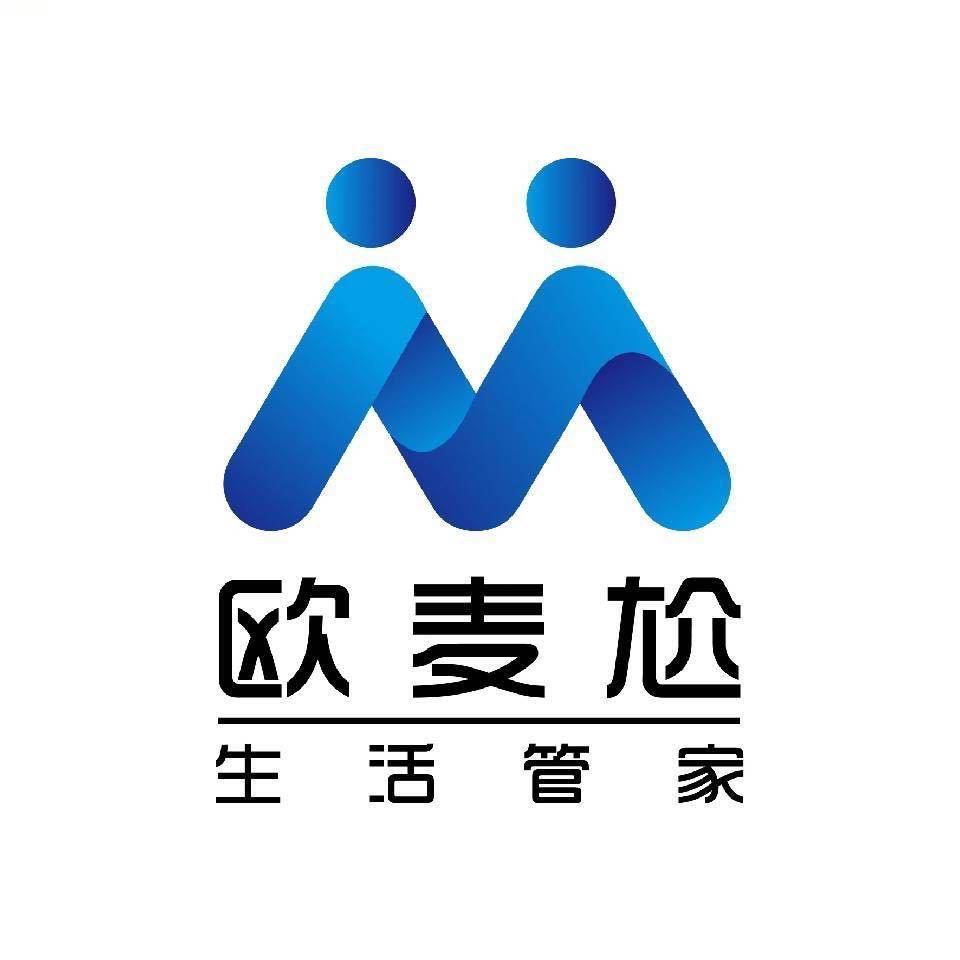 欧麦尬生活服务(重庆总部)