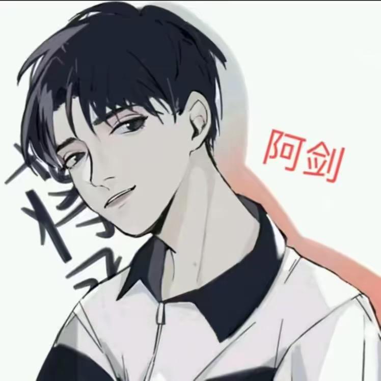 阿剑（地铁逃生）