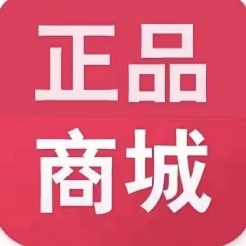 美柚 优品