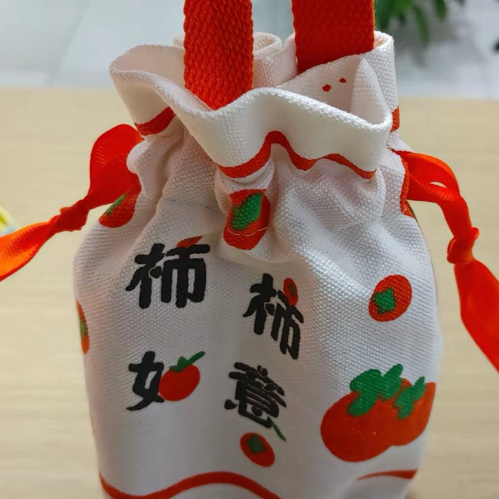 如意汝意可可爱爱