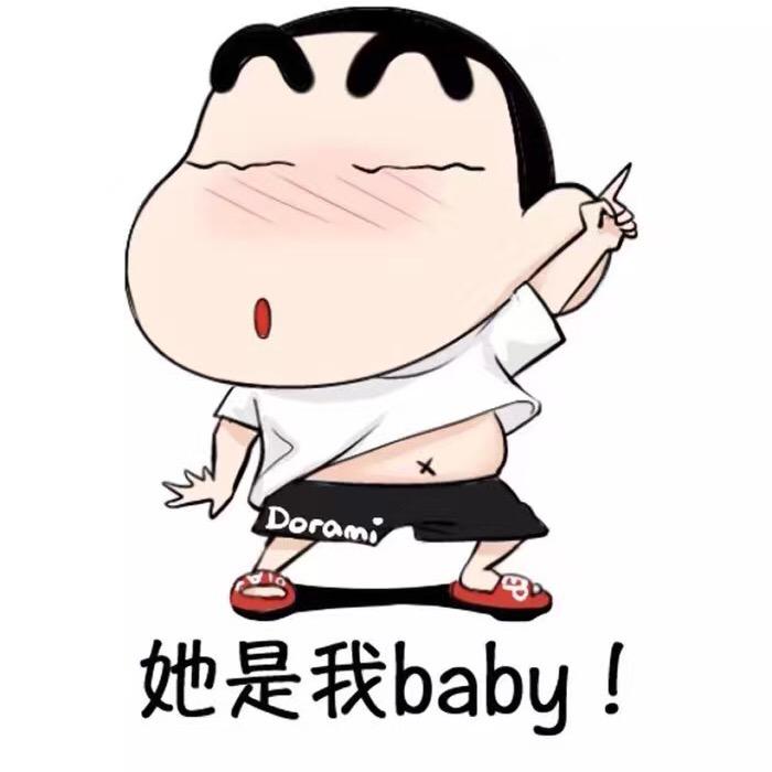 灬莫欺少年穷丶