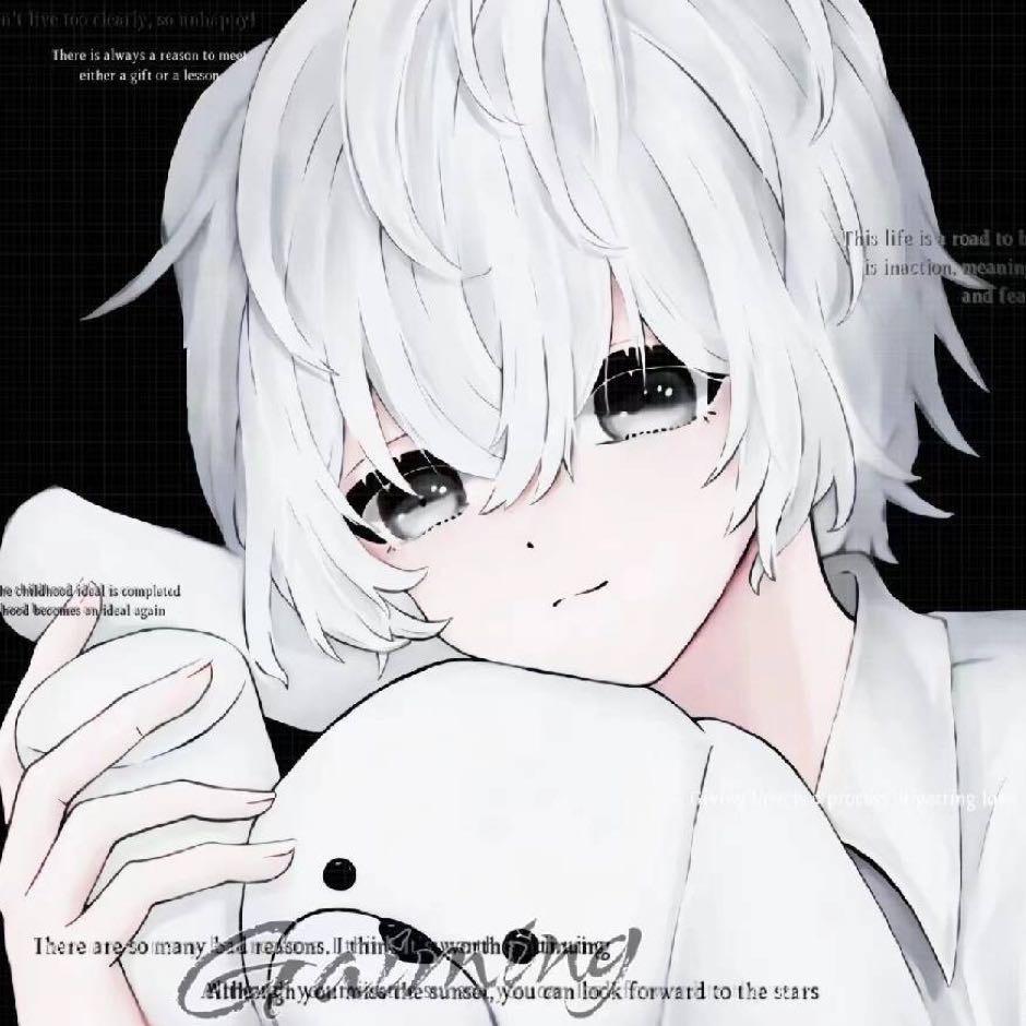 尘心（王者荣耀）