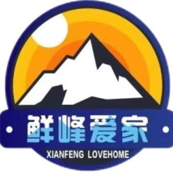 亿峰生鲜