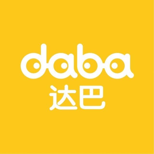 阜南达巴童装店