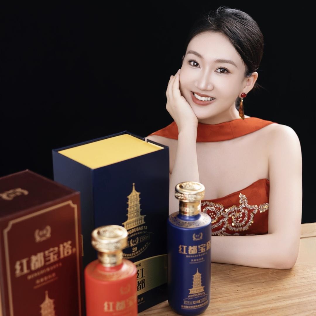 酒厂儿媳妇