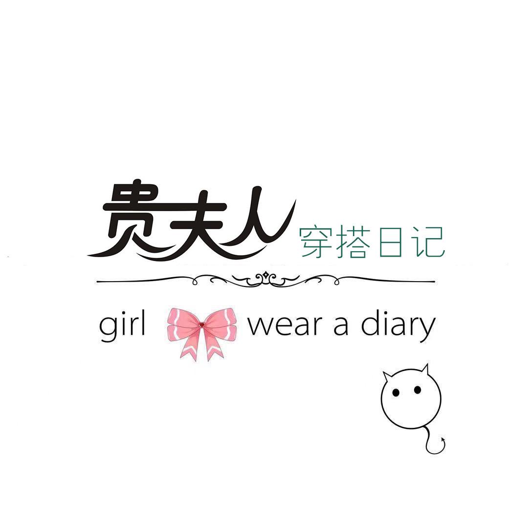 莉莉婭服饰