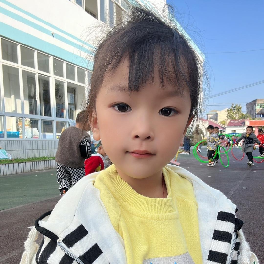 翟洁好