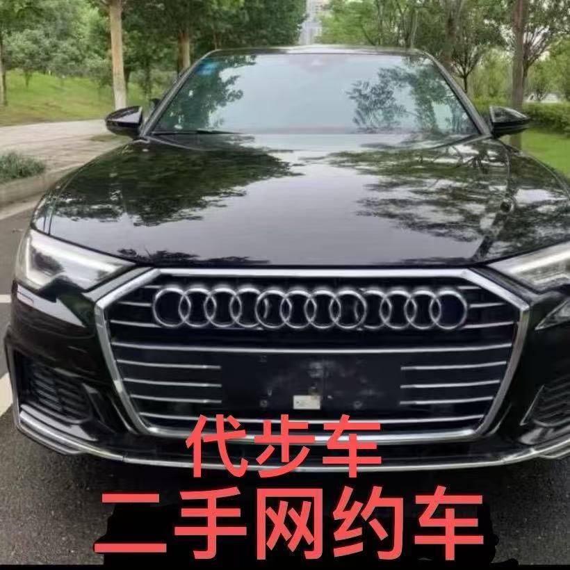 成都二手网约车、陈冠希