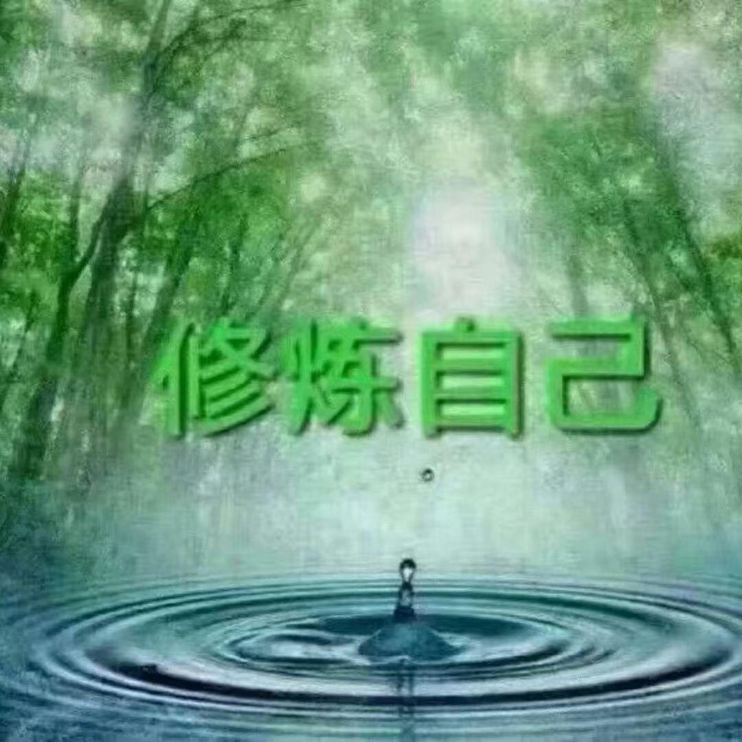 暖爱