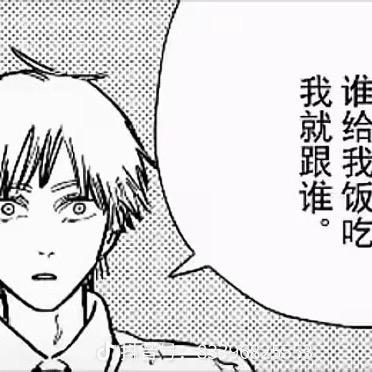 呆鼠ki