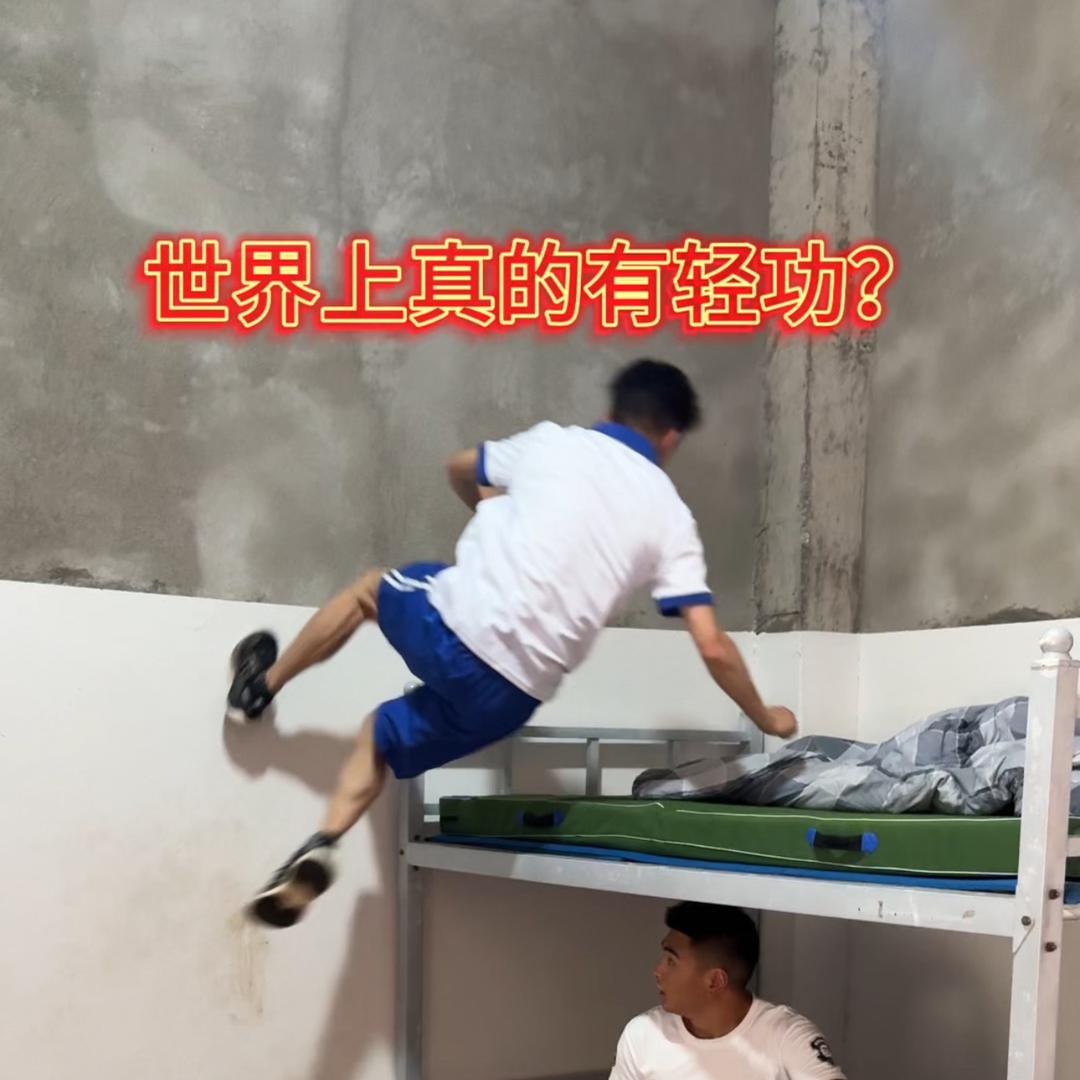 云南隔壁老张