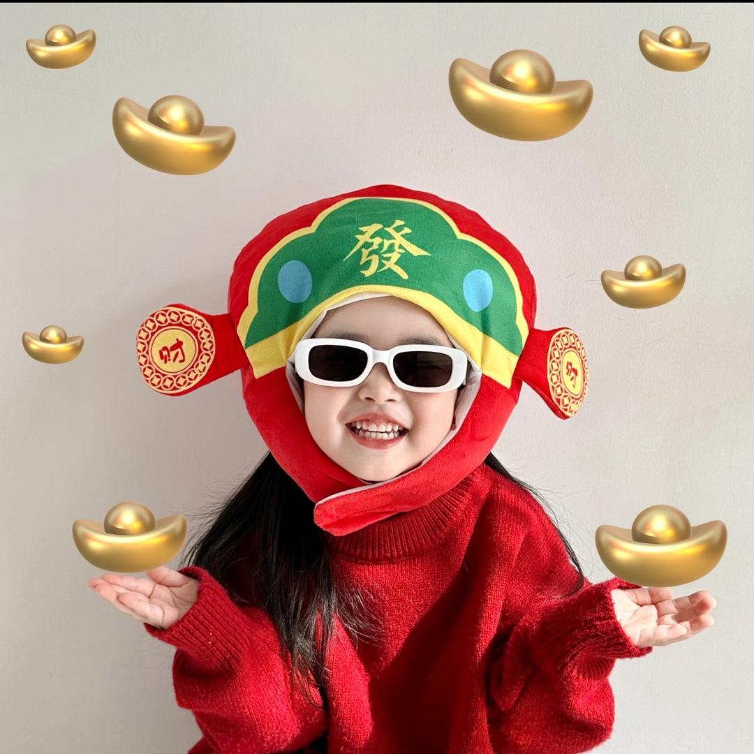 财神爷的掌心宝