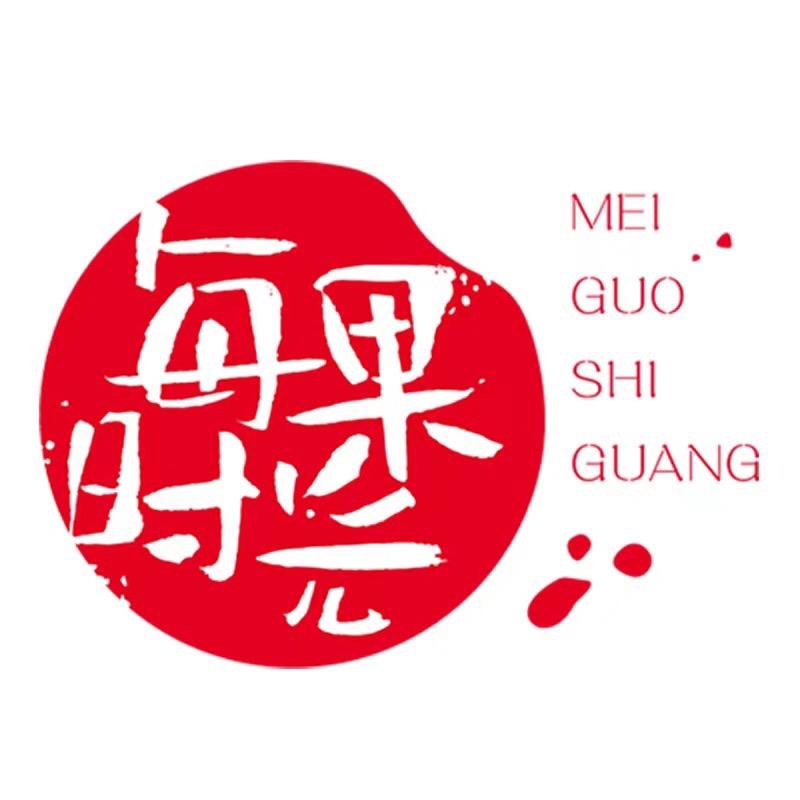 每果时光零食工厂店