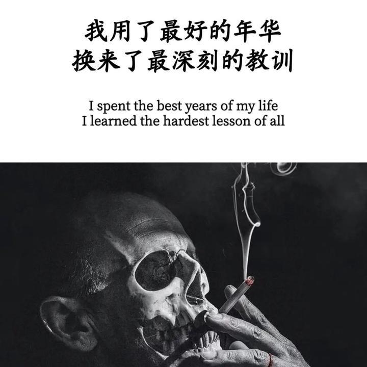 此时，彼时