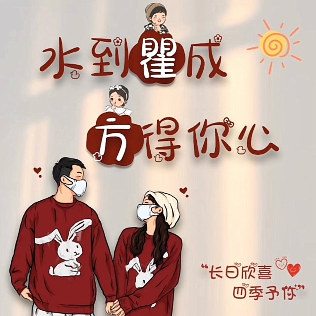 爱打游戏的阿强