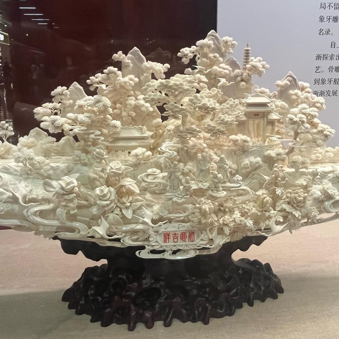 丽丽吖