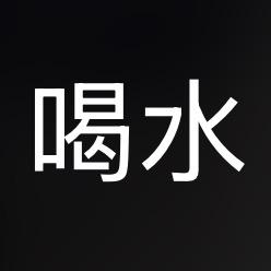 刀姐