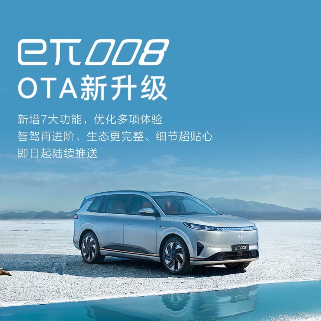 东风奕派邵阳宝兰体验中心