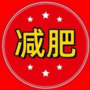 兰若白丁
